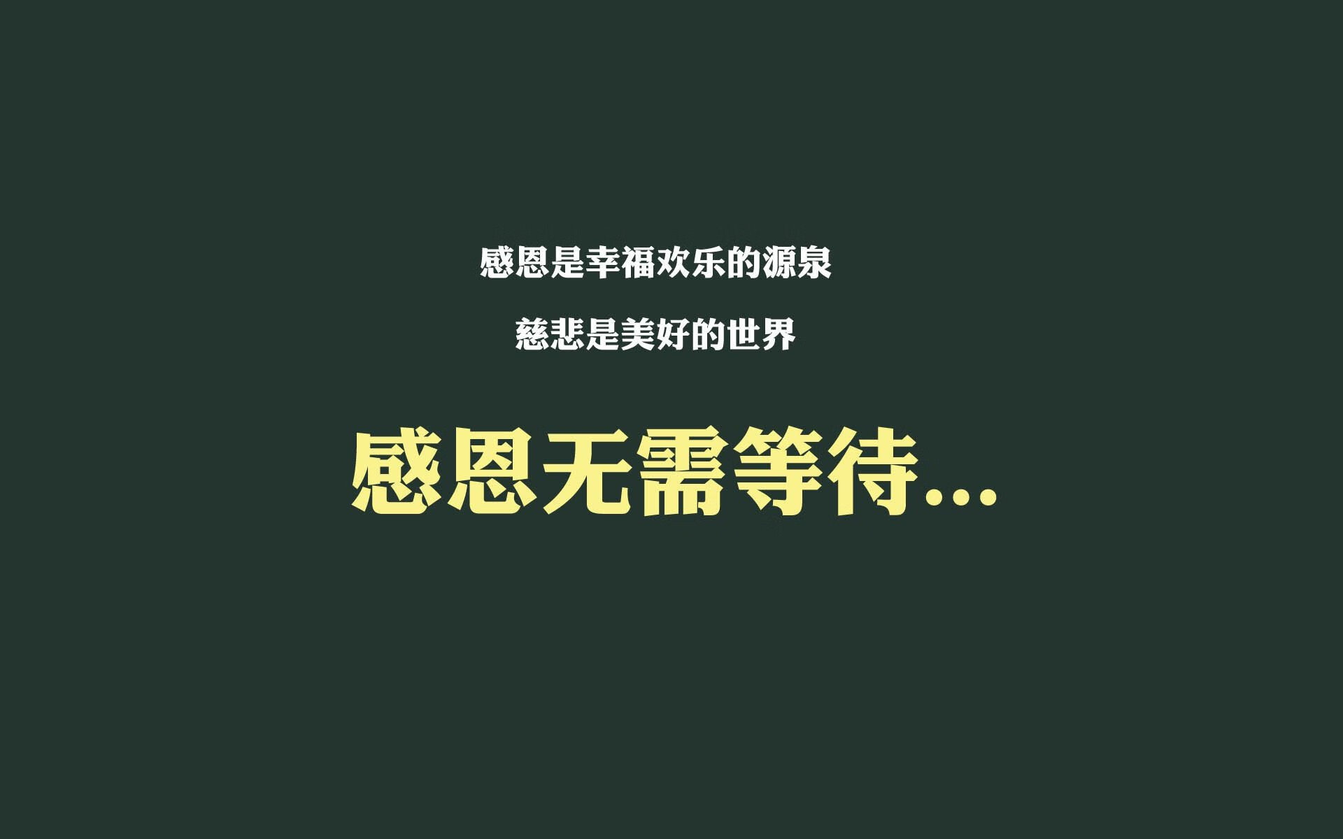 NBA球队体能恢复技术，nba球员怎么练体能
