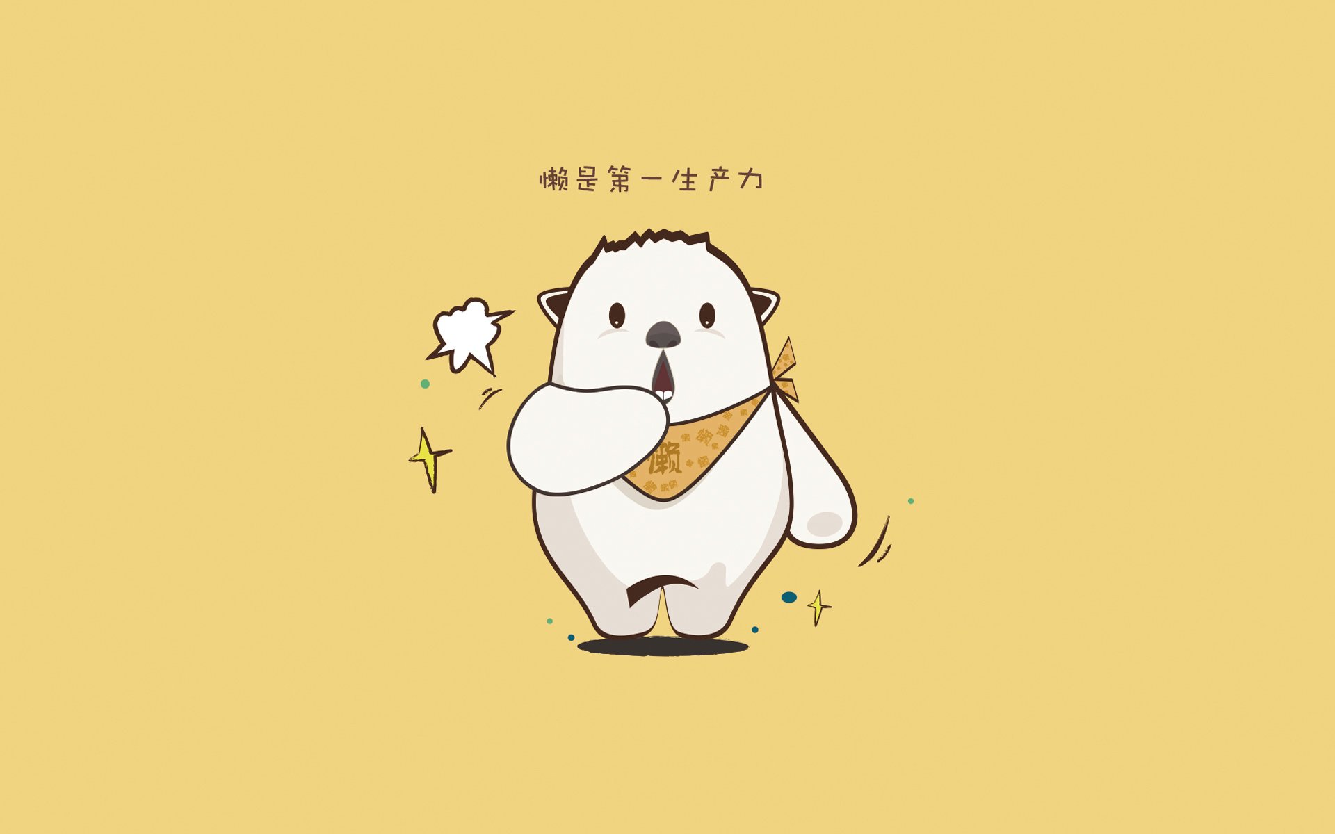 运动员职业规划指导方案设计，运动训练职业生涯规划