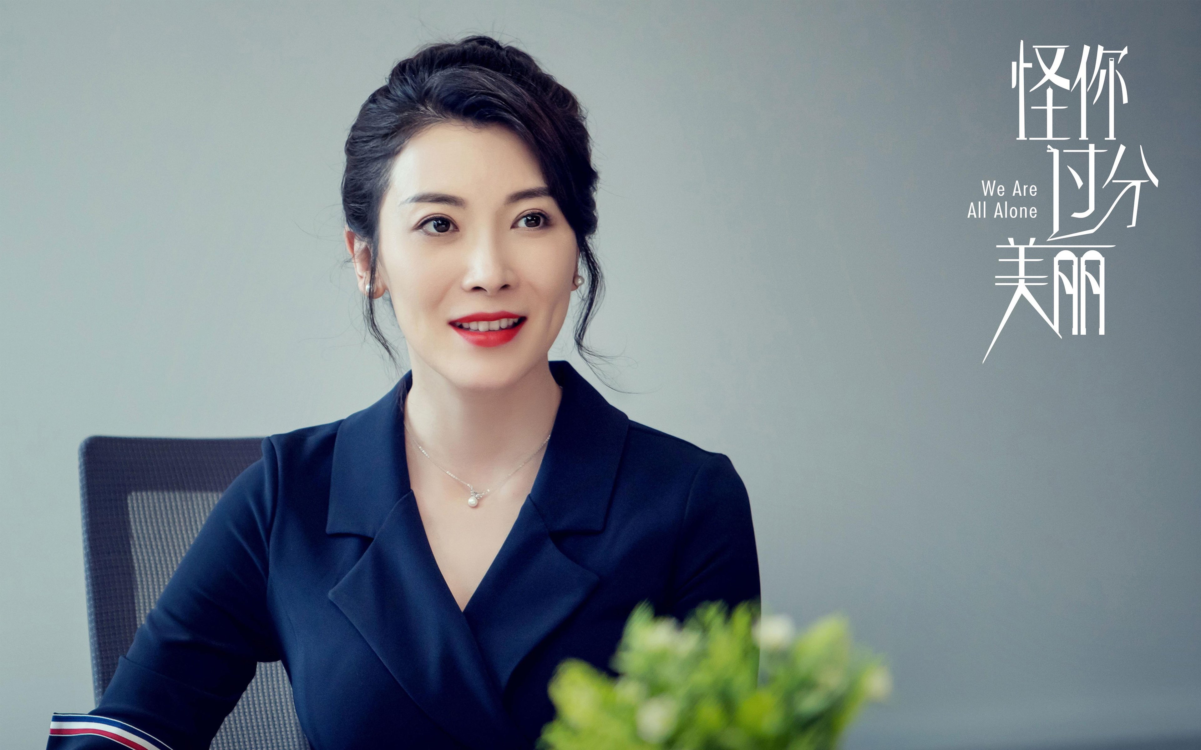 青少年竞技项目多样化发展路径分析,青少年竞技项目多样化发展路径分析报告