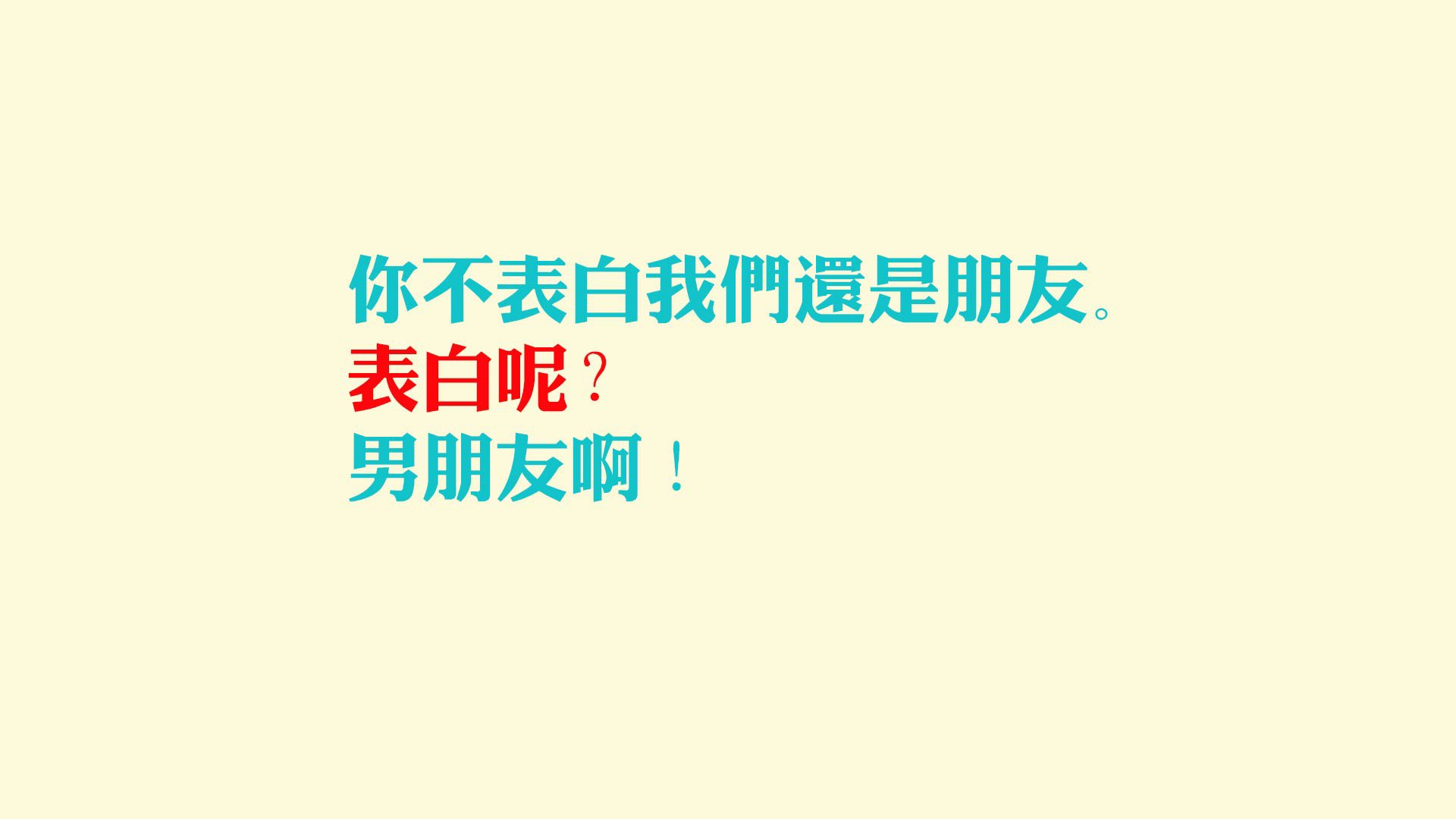 世界杯预选赛中国队战胜 球迷热情高涨,世界杯预选赛中国队怎么样了
