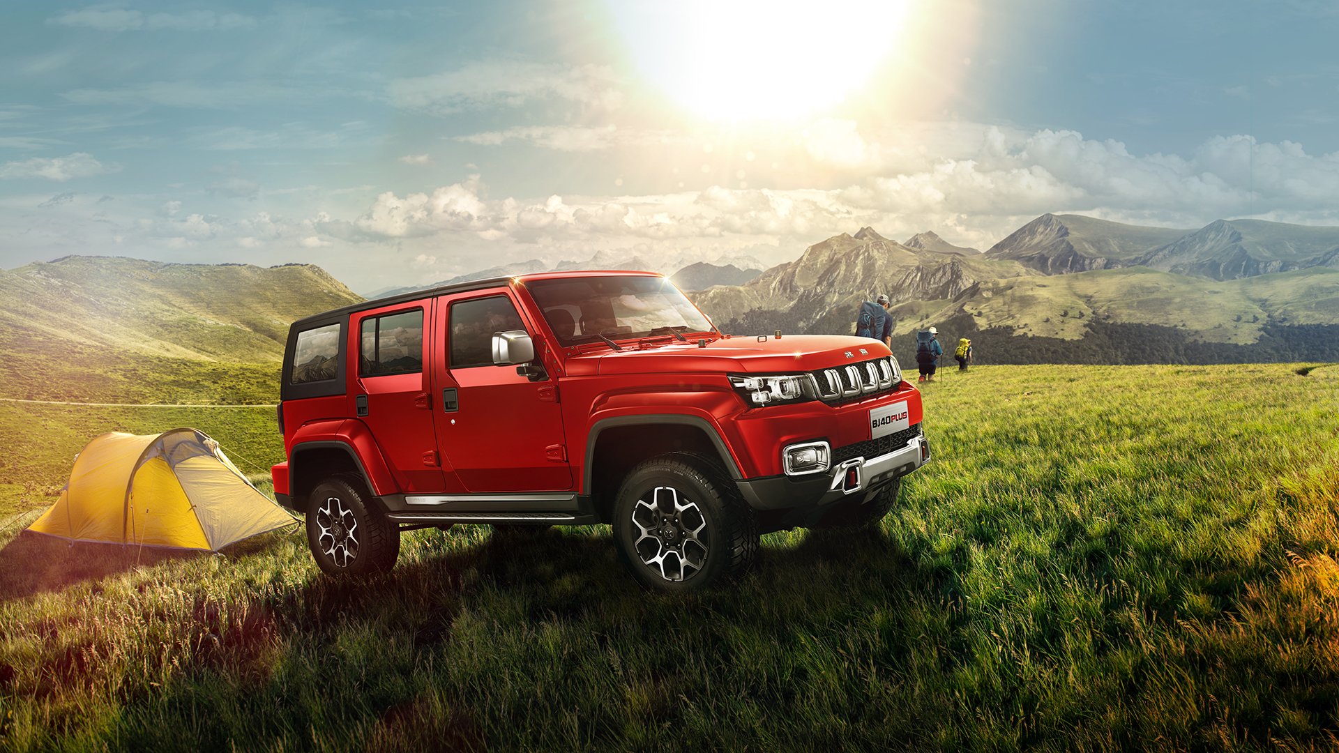 中超联赛中国队晋级 球迷热情不断高涨,中超联赛2021参赛球队