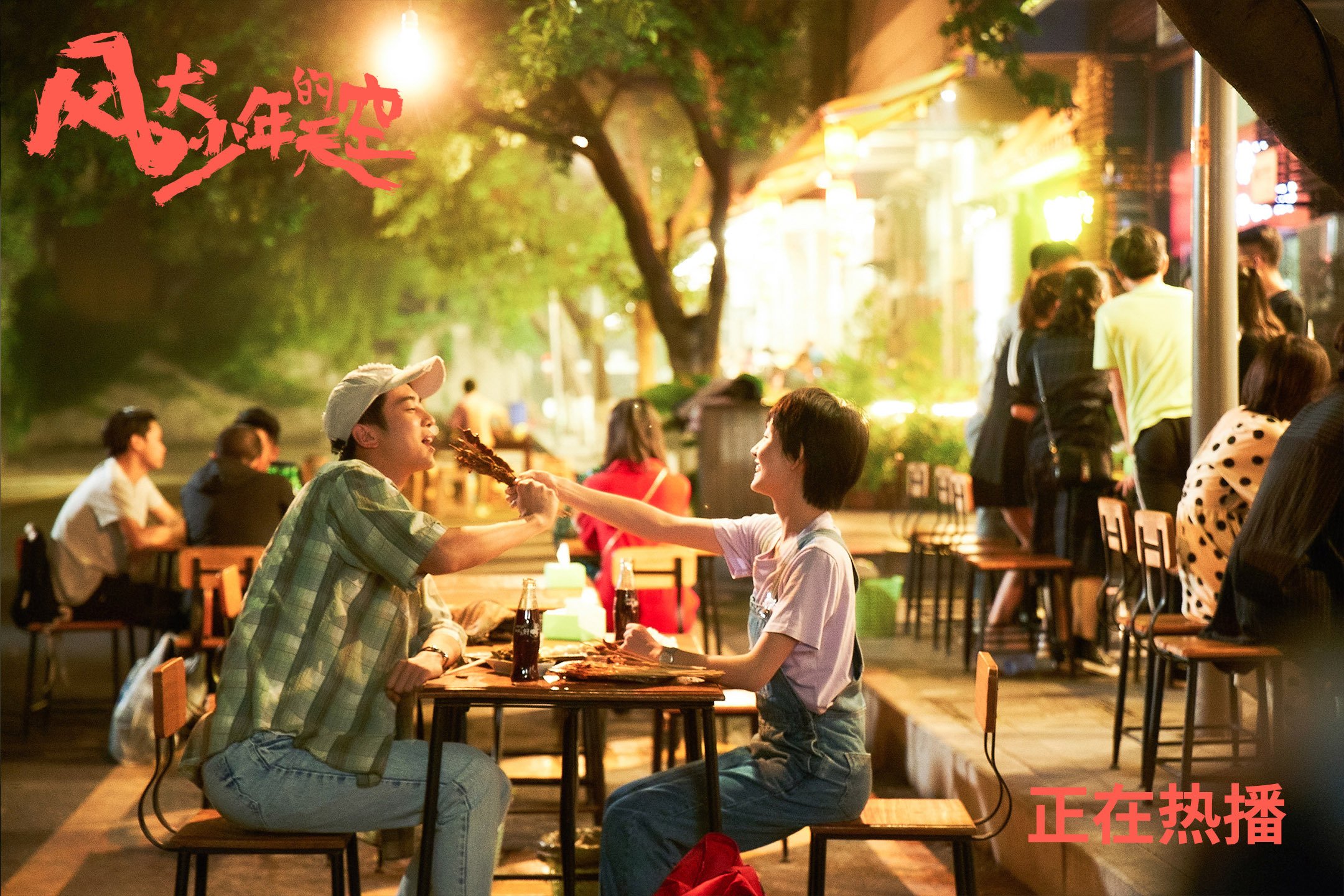 法兰克福连续抢断提升反击效率,法兰克福专区