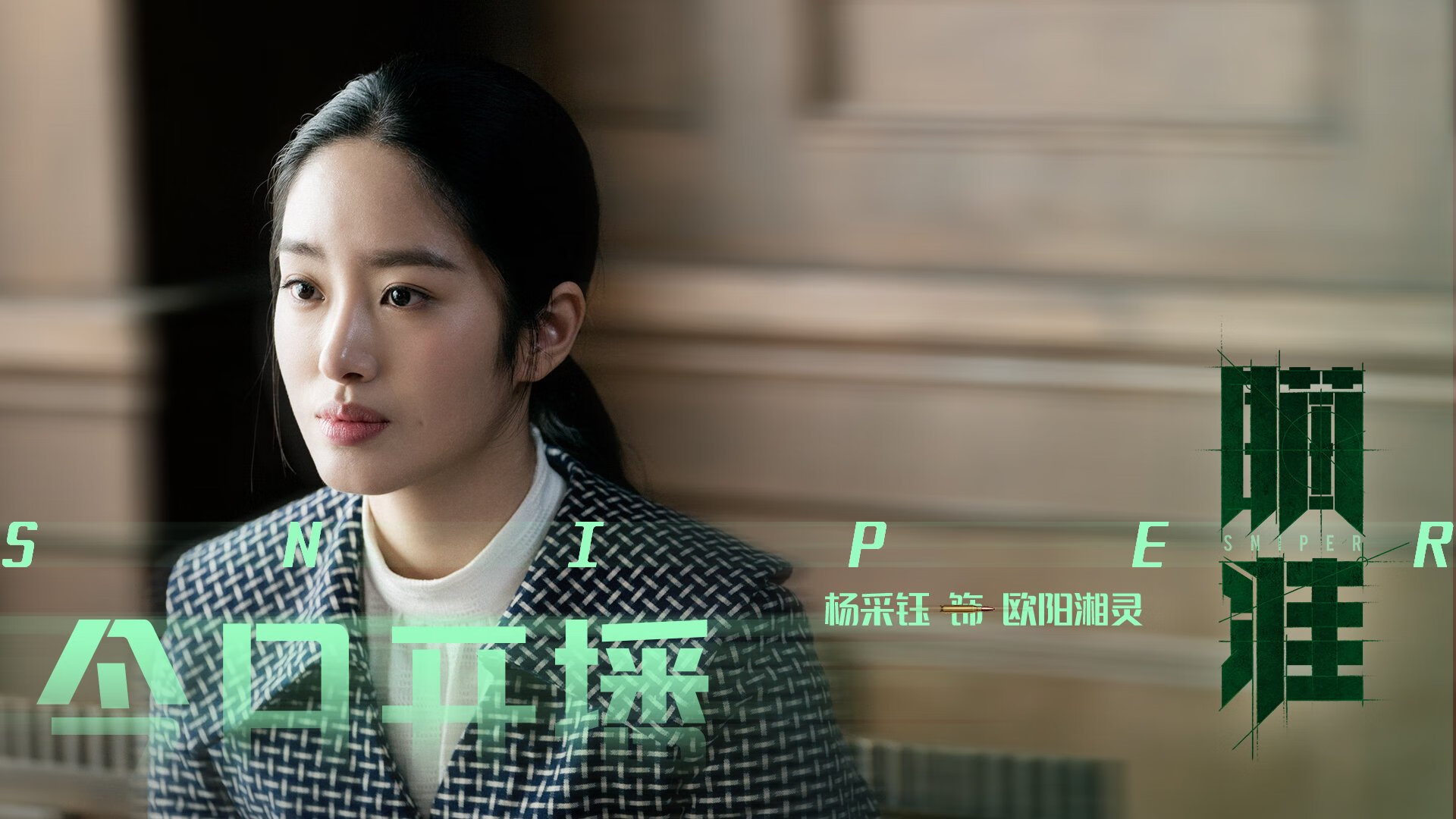 乐鱼电竞· (中国)官方网站-哈伦100米蝶泳决赛发挥稳定